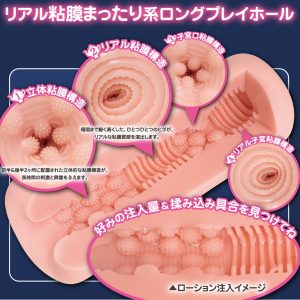 非電動