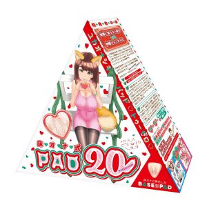 床オナ式PAD20（トゥーゼロ） - Image 6