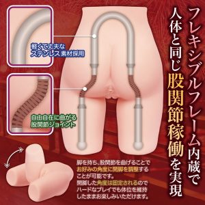 リアルタイプ