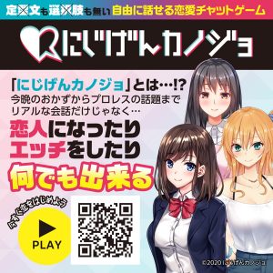 おすすめ