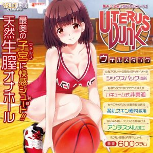 アニメ系商品