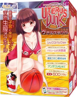 UTERUS DUNK（ウテルスダンク）狭キツ子宮にダンクシュート！天然生膣オナホール