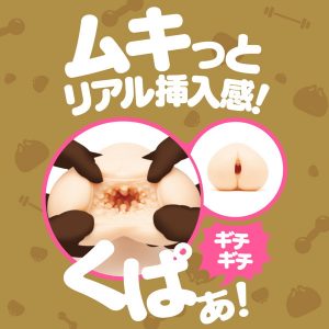 アニメ系商品