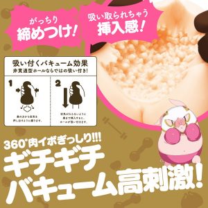 ハードタイプ