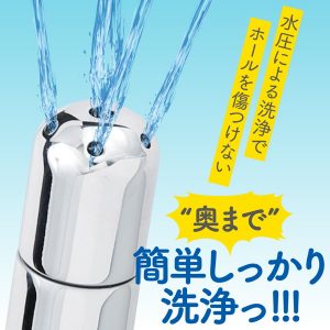 その他（デザイン商品）