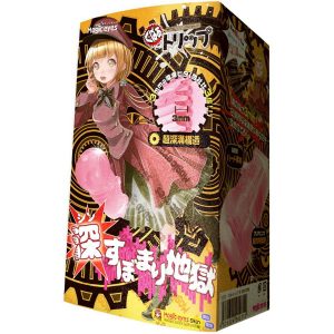 くぱぁトリップ 深すぼまり地獄