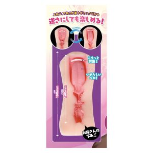 アニメ系商品