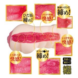 非貫通