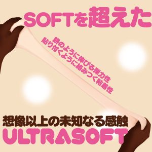 アニメ系商品