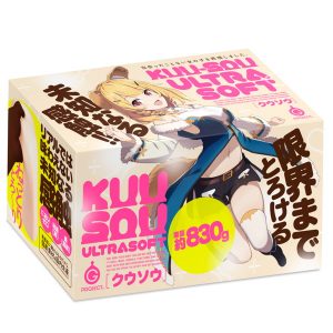 KUU-SOU ULTRASOFT