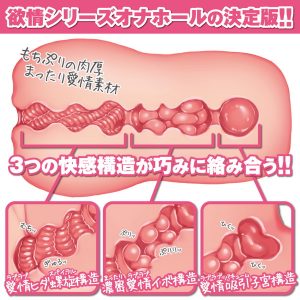 非電動