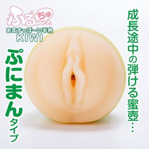 アニメ系商品