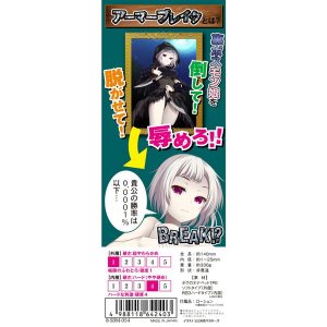 ソフトタイプ