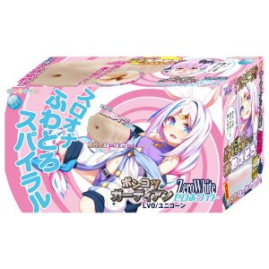 ポンコツガーディアン ZeroWhite