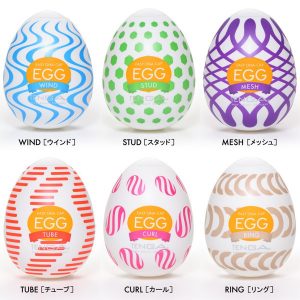 TENGA