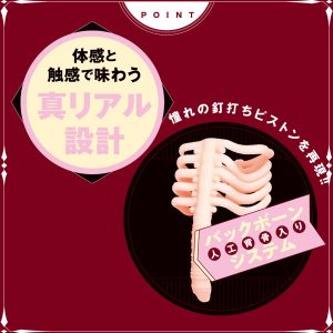 大型ホール特集