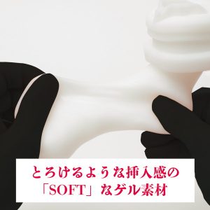 カップ