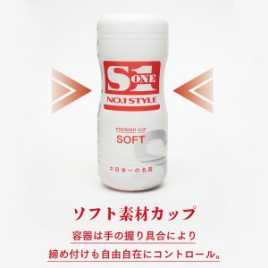 女優系商品