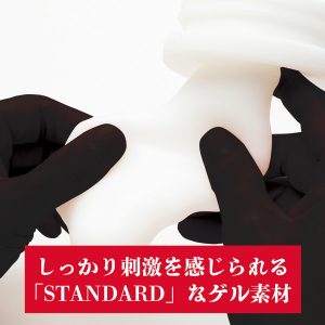 カップ