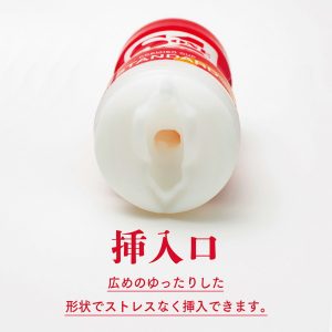 ハードタイプ