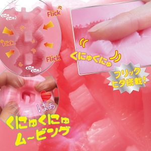 1000円以下