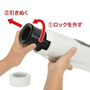 大型（オナホール）