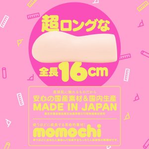 アニメ系商品