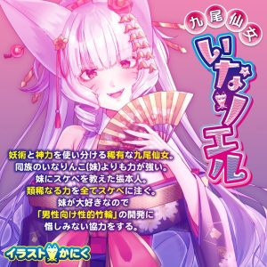 ソフトタイプ
