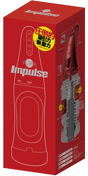 ユイラ インパルス YUIRA Impulse