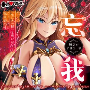 サンプル動画