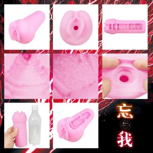 非貫通