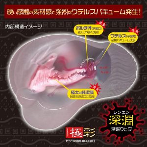 ハードタイプ