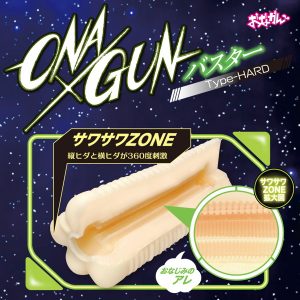 非貫通