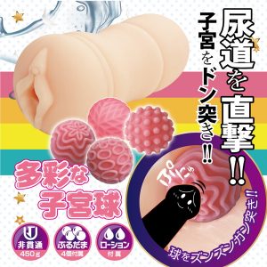 アニメ系商品