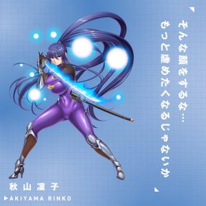 FACEHOLE 対魔忍凜子 - Image 5