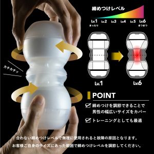 MEN’S MAX SMART Gear ゴールド - Image 6