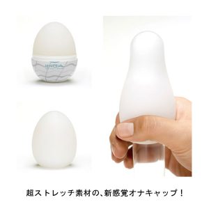 TENGA