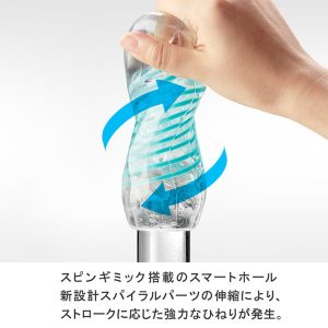 TENGA