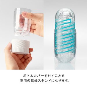 TENGA SPINNER 04 PIXEL COOL EDITION