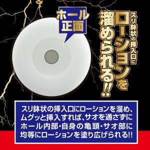 1000円以下