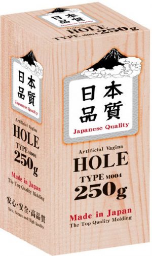 日本品質 ホール 250g M004