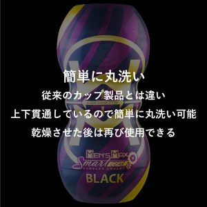 カップ