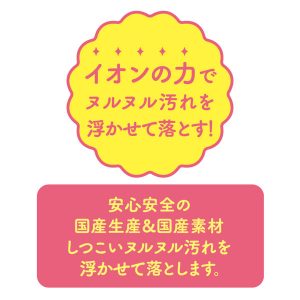 その他（デザイン商品）