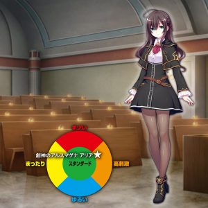 コラボ