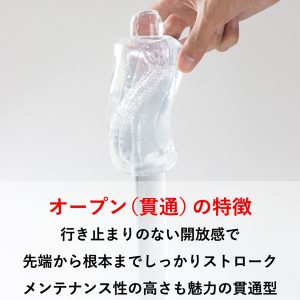 おすすめ商品