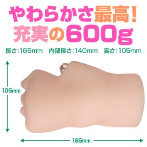 非貫通
