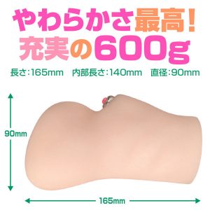 非貫通
