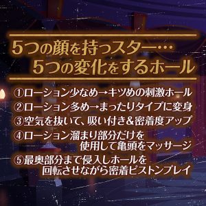 おすすめ商品