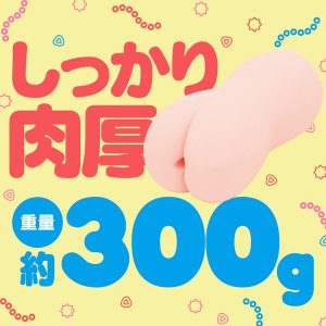オナホール