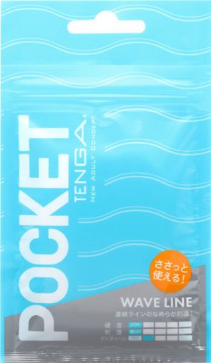 POCKET TENGA WAVE LINE